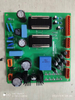 Power Board Supply for Bombardier