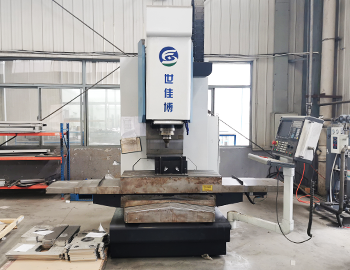 Friction Stir Welding